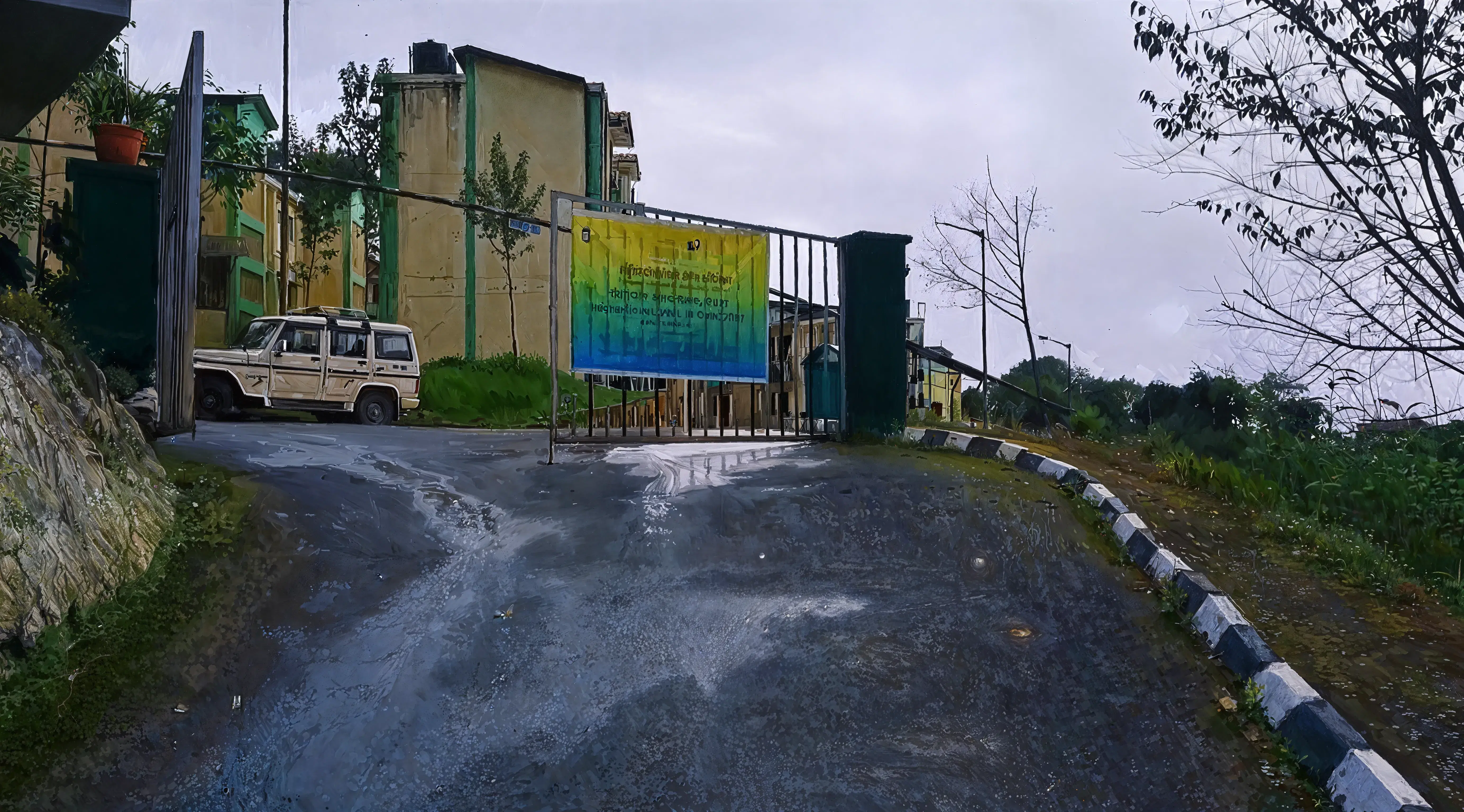 NIT Sikkim Campus photo 6